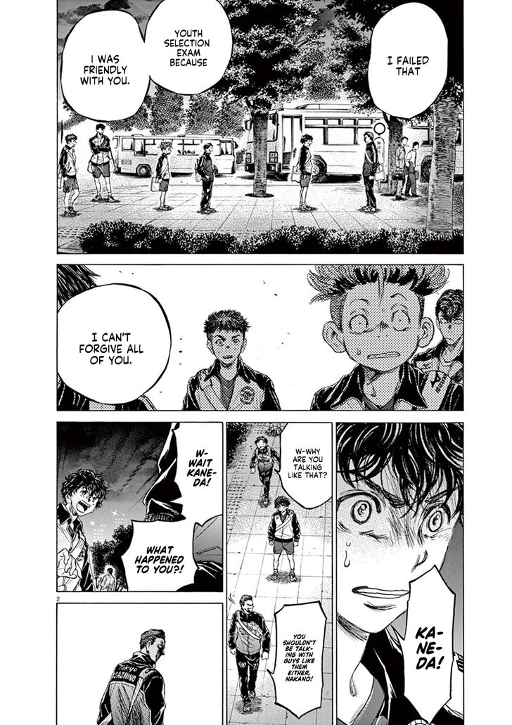 Ao Ashi, Chapter 75 image 03